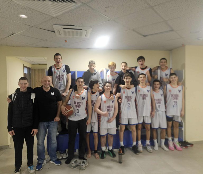 მეექვსე მოგება სეზონში, 16-წლამდელებმა თსუ-ს 26 ქულით აჯობეს